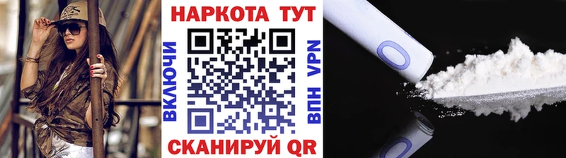 Купить закладку ГАШИШ  COCAIN  А ПВП  Мефедрон  Железногорск-Илимский