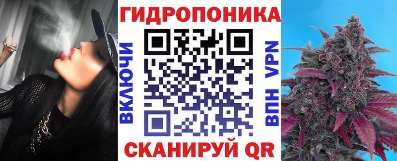 Кетамин Железногорск-Илимский
