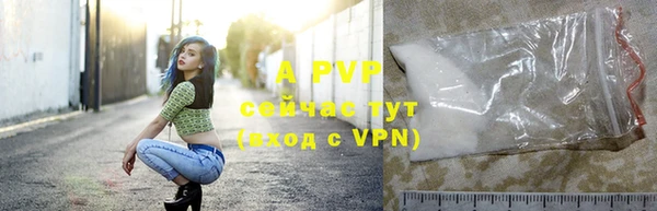 бутират Белоозёрский