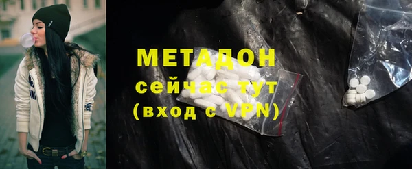 MDMA Premium VHQ Баксан