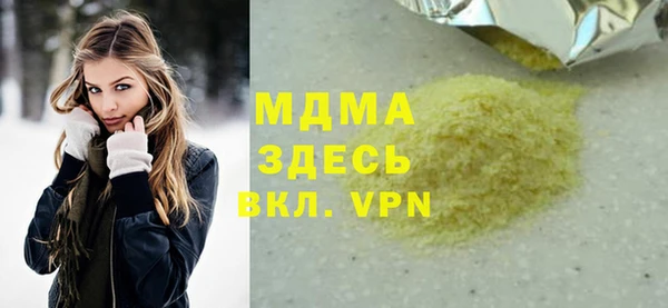 mdpv Балабаново