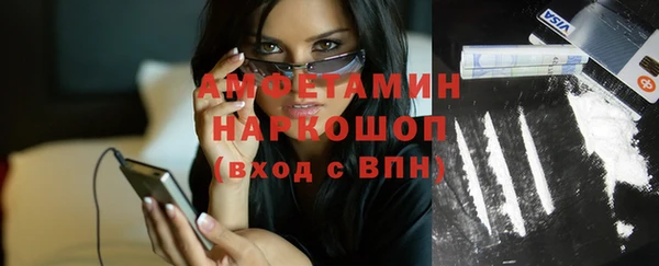 mdpv Балабаново