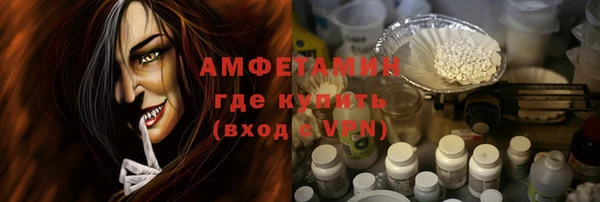 mdpv Балабаново