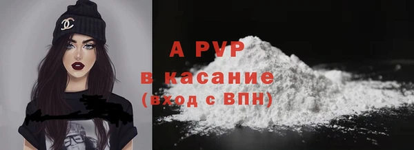 MDMA Premium VHQ Баксан