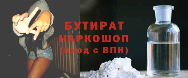 mdpv Балабаново
