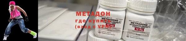 стаф Балахна