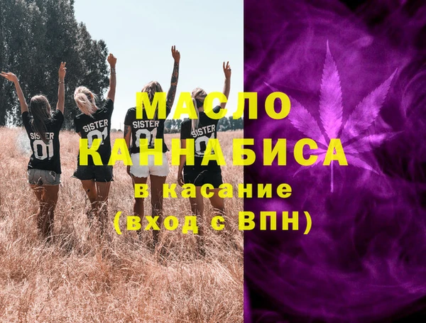 MDMA Premium VHQ Баксан