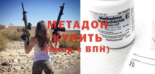 MDMA Premium VHQ Баксан