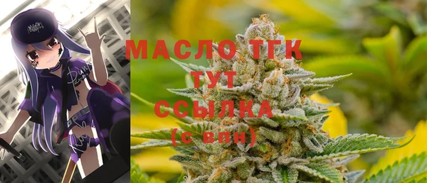 MDMA Premium VHQ Баксан