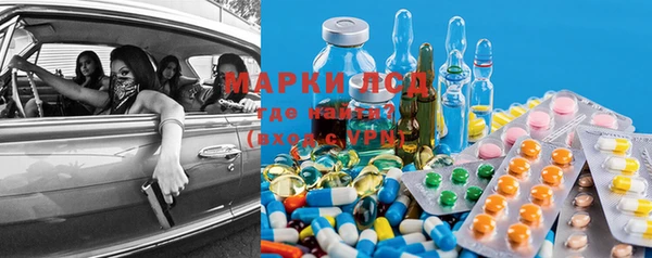 MDMA Premium VHQ Баксан