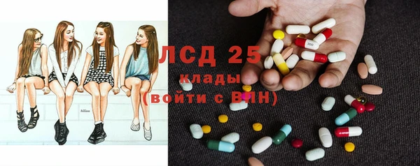 mdpv Балабаново