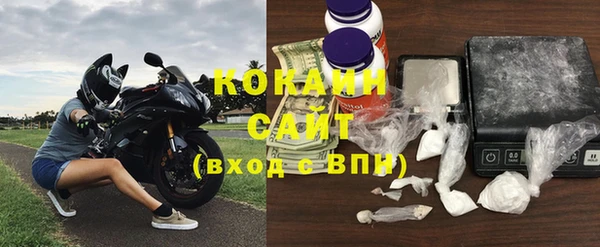 MDMA Premium VHQ Баксан