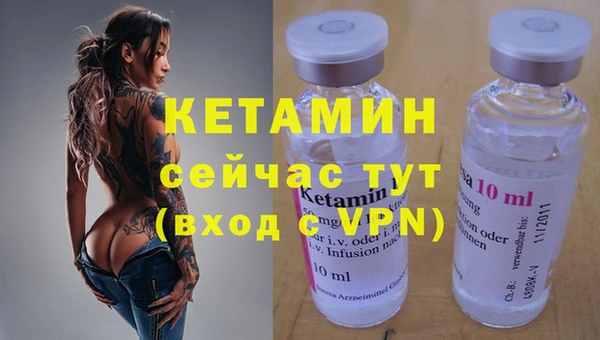 mdpv Балабаново