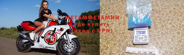 MDMA Premium VHQ Баксан