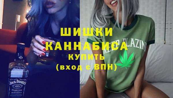 mdpv Балабаново