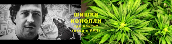 mdpv Балабаново