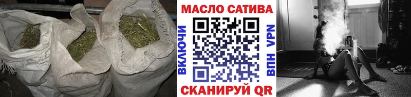 ТГК Wax  Купить закладки  Железногорск-Илимский 